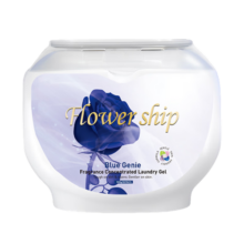 花卉诗（Flower ship）香氛洗衣凝珠50颗 除菌除螨抑菌8倍洁净浓缩洗衣液洗衣球柔顺留香