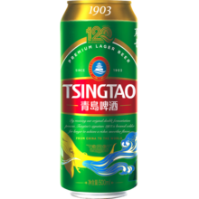 青岛啤酒（TsingTao）经典1903系列大罐啤酒整箱畅饮 500mL 18罐 整箱装