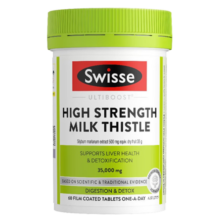 Swisse斯维诗护肝片120粒 澳洲进口奶蓟草 成人加班熬夜应酬吃喝烟酒养肝护肝片swisse 【1瓶装】护肝片60片【14倍高浓度1片顶6片】