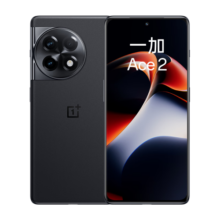 一加 Ace 2 16GB+512GB 浩瀚黑 满血版骁龙8+旗舰平台 1.5K 灵犀触控屏 OPPO AI 5G智能电竞游戏手机
