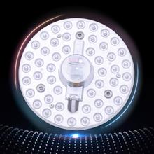 春焕新、家装季：雷士照明 LED吸顶灯模组 24w