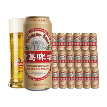 TSINGTAO 青岛啤酒 国潮系列9.6度罐装 500mL*18罐(赠青岛啤酒500mL 4罐）*2件