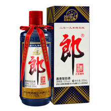 LANGJIU 郎酒 己亥猪年纪念版 2019年产 酱香型白酒 53度 500mL 1瓶