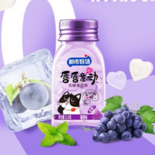 plus会员:都市牧场无糖薄荷糖柠檬味36g1瓶*5件（任选5件多口味可选）