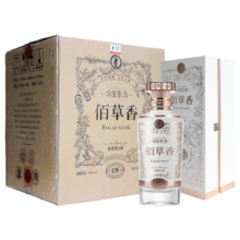 董酒 国密系列 佰草香 董香型白酒 54度 500ml*4整箱装 礼盒
