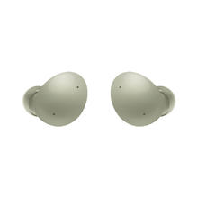 百亿补贴：SAMSUNG 三星 Galaxy Buds2 入耳式真无线主动降噪蓝牙耳机