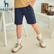 PLUS会员！HAZZYS 哈吉斯 男童梭织五分裤