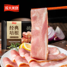 24日8点开始、plus会员：龙大美食经典培根500g 猪肉培根片