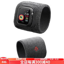 twelve south 适用于Apple Watch的ActionBand健身腕带臂带保护吸汗带 44mm(Apple Watch系列6,SE,5)