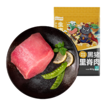 PLUS会员、首单礼金：龙大肉食 黑猪里脊肉400g