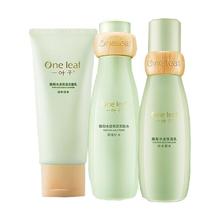 88VIP会员：one leaf 一叶子 酪梨水漾保湿牛油果玻尿酸三件套装