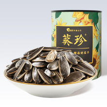 葵珍 洽洽 葵珍三分熟原味瓜子罐装158g