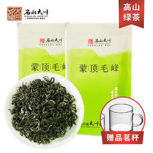 京东PLUS：名山大川 高山绿茶 蒙顶毛峰 100g