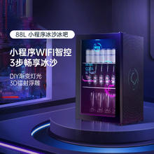 VATTI 华帝 i10070B 嵌入式燃气灶 天然气