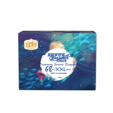 宜婴 梦想家拉拉裤 M42片*2包-4XL60片 2件