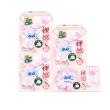 苏菲Sofy 裸感S贵族棉 卫生巾日用组合装 250mm*12片*3包