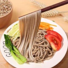 PLUS会员：昔日印象 0脂肪黑全麦荞麦半干面条 120g