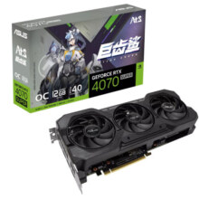 华硕（ASUS）RTX4070 Ti SUPER ROG猛禽 TUF特工 雪豹 12G/16G 台式电脑游戏显卡支持2K4K光线追踪GTA5 RTX4070S-O12G 巨齿鲨OC