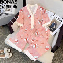 BONAS 宝娜斯 女士睡衣家居服套装（三件套）