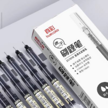 真彩 直液笔 速干 中性笔 0.5mm 3支（黑红蓝自由选）
