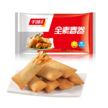 再补货、plus会员、需首购：千味央厨 黄金春卷 全素馅 260g（每袋16个)