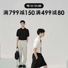 20点开始、促销活动：京东GXG服饰大牌日，大额好券，单品直降，无需凑单！！！