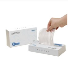 plus会员、需首单：百家好世 抽取式一次性TPE手套加厚食品级 家用盒装300只