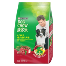 康多乐狗粮牛肉鸡肉蔬菜中小型犬金毛拉布拉多通用型成犬粮 牛肉肝及蔬菜成犬15kg
