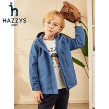 京东PLUS：HAZZYS 哈吉斯 男女童三防连帽薄风衣