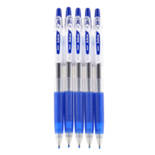 百乐（PILOT）JUICE彩色按动中性笔啫喱笔手账笔果汁笔 LJU-10EF-BB  0.5mm 5支装黑蓝