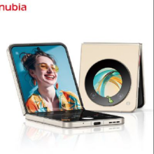 新品发售：nubia 努比亚 Flip 骁龙7Gen1 5GAI折叠手机手机 6.9英寸 12GB+256GB 奶茶