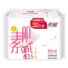elis 怡丽 新素肌透爽亲肤棉柔丝薄日用卫生巾240mm*32片