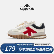 Kappa 卡帕 儿童休闲运动鞋