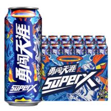SNOWBEER 雪花 勇闯天涯 SuperX 啤酒