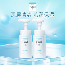 京东百亿补贴、plus会员立减:珂润润浸保湿洁颜泡沫双支装150ml*2 氨基酸洗面奶