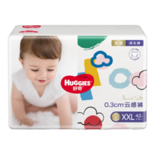 好奇（Huggies）【多仓直发】拉拉裤金装成长裤婴儿尿不湿超薄柔软新老包装随机发 拉拉裤XXL42片【15kg以上】