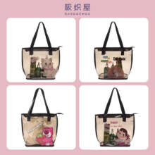 阪织屋 IP联名系列防水腰包 两款可选