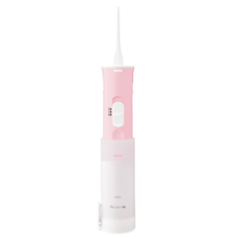 松下 (Panasonic) 冲牙器 儿童冲牙器（7岁及以上儿童）伸缩便携冲牙器 干电池款  EW-WDJ1DP405 粉色