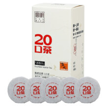 需首购、PLUS会员: 宫明茶叶 20口茶普洱茶生茶    40g