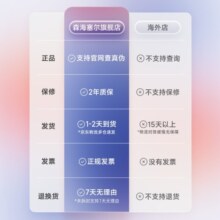 森海塞尔（Sennheiser） HD800S/HD820 旗舰级HIFI头戴高保真音乐耳机 HD820【国行】