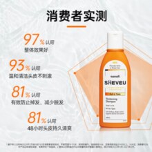 SHEVEU赛逸 固发去屑止痒洗发水200ml