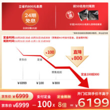 华硕（ASUS）灵耀Pro AX11000M三频无线路由器/家用分布式路由器/全屋覆盖WiFi6路由/免费上门安装/Ai路由器