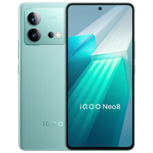 vivo iQOO Neo8 5G新品手机 游戏电竞学生手机iqooneo8 12+256G 冲浪 官方标配