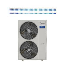 Midea 美的 中央空调一拖四风管机5匹小多联新一级能效星光PRO全直流变频嵌入式带水泵款