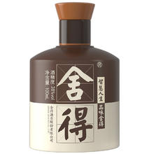 88VIP会员：舍得 品味舍得 38%vol 浓香型白酒 100ml 单瓶装
