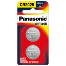 松下（Panasonic）CR2025进口纽扣电池电子3V用于汽车遥控器电子秤3D眼镜CR2025 二粒