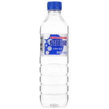 泉阳泉 长白山天然矿泉水 600mL 24瓶