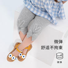 JELLYBABY 2024年夏季新款女童夏季七分打底裤 花灰 110