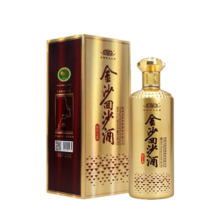 金沙回沙酒 钻石七星 酱香型白酒 53度 500ml单瓶装