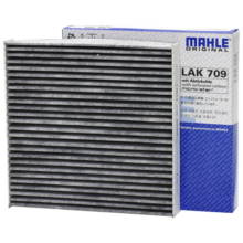 马勒（MAHLE）带炭PM2.5空调滤芯LAK709(飞度08后锋范XRV缤智冠道/CRV/十代思域